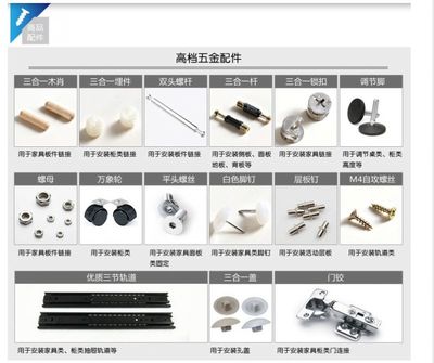 供應(yīng)工廠(chǎng)直銷(xiāo)優(yōu)質(zhì)法院桌椅及配套家具
