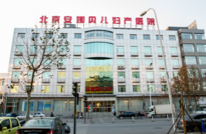 北京年內(nèi)試點(diǎn)路側(cè)停車電子收費(fèi)，4000個車位納入試點(diǎn)，賦能日用百貨等社區(qū)消費(fèi)