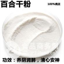 探尋大西北風(fēng)味 特產(chǎn)概覽、價格參考與北京采購指南