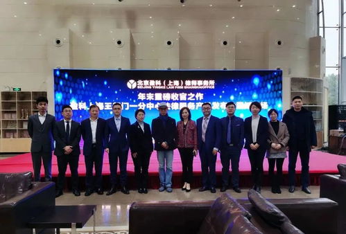 加入盈科上海刑事部，開啟卓越法律職業生涯的五大理由