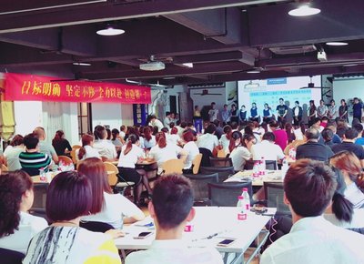 如魚得水窗簾2020北京國際軟裝展戰略發布 全新規劃，釋放加盟利好
