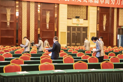 湖濱國際大酒店圓滿完成太原市十四屆人大六次會議服務(wù)接待任務(wù)