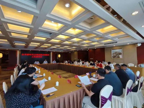 匯聚志愿力量，共話文明新風(fēng)——濰坊市召開新時代文明實踐志愿服務(wù)工作座談會