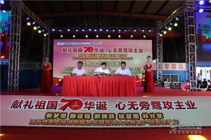 濰重集團(tuán)重卡銷售服務(wù)保障誓師大會(huì)暨客戶感恩體驗(yàn)行 新聞圖片