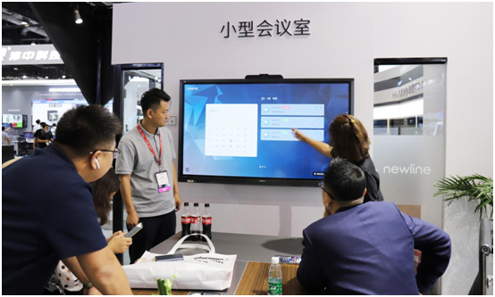 newline攜最新&ldquo;云+端&rdquo;全系列產品及方案重磅亮相2021北京InfoComm