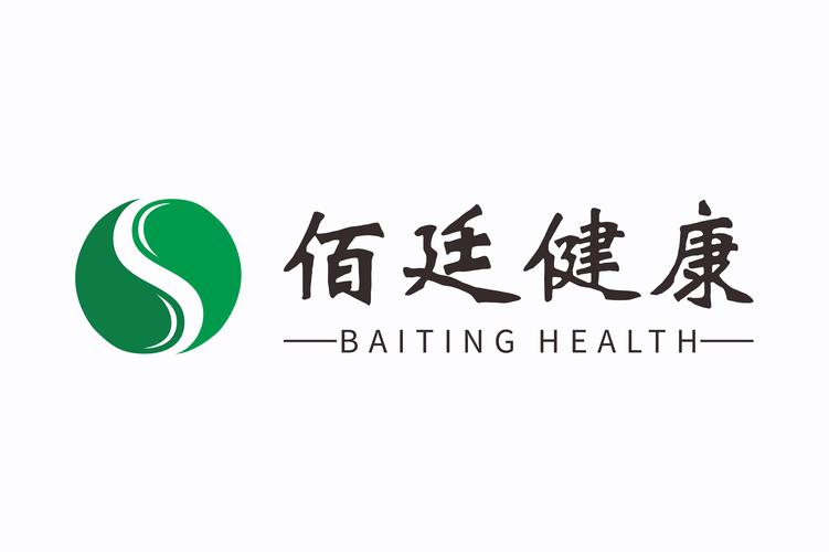上海佰廷健康管理咨詢 以企業管理咨詢思維賦能健康產業