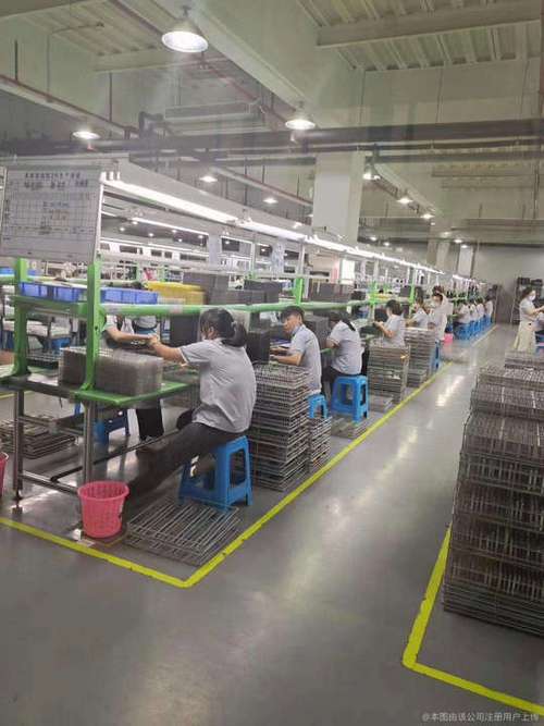 海樂企業管理咨詢