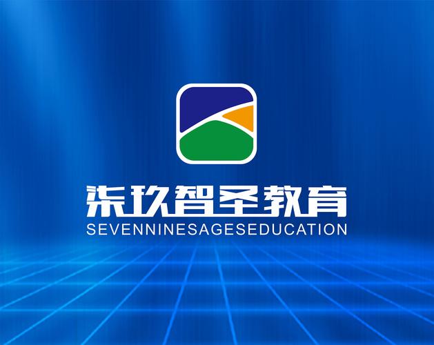 廣州柒玖智圣企業咨詢管理 以戰略賦能，激活企業增長新動能